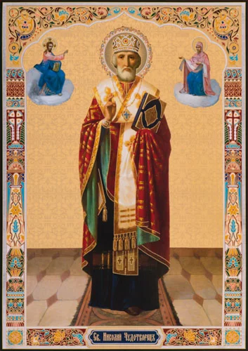 Николай, свт_066(70х100см)