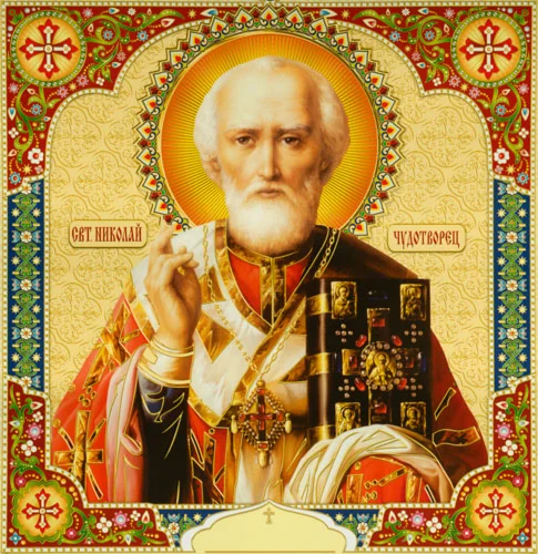 Николай, свт_075(97х100см)