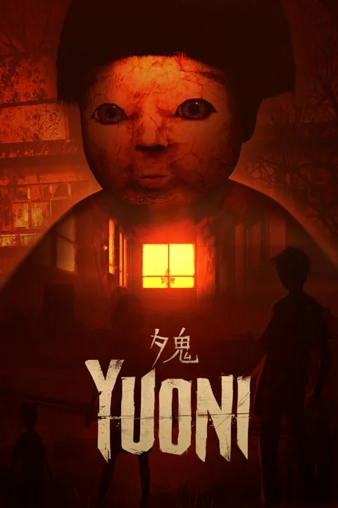  Yuoni Xbox One & Xbox Series X|S активация