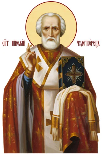 Николай, свт_084(48х72см)слои