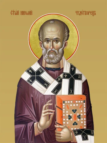 Николай, свт_087(50х66см)слои