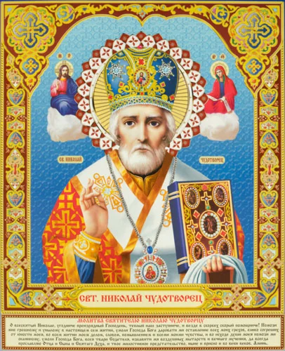 Николай, свт_096(97х120см)