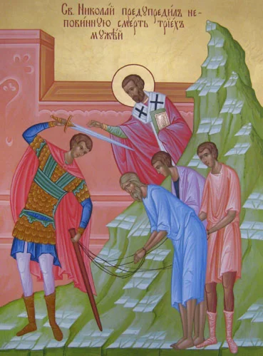 Николай, свт_100(29х39см)
