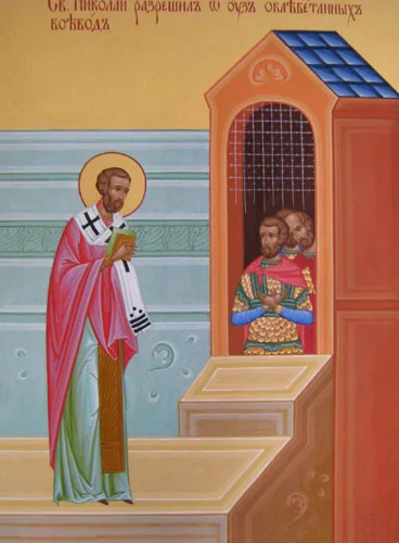 Николай, свт_101(28х38см)