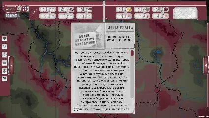 Collapse: A Political Simulator STEAM GIFT РОССИЯ