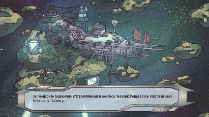 Kirin Come 💎 АВТОДОСТАВКА STEAM GIFT РОССИЯ