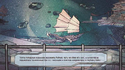 Kirin Come 💎 АВТОДОСТАВКА STEAM GIFT РОССИЯ