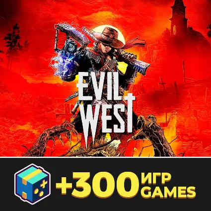 Evil West (Steam + Обновления) + 300 игр 🎁