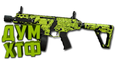 Макрос Warzone2 на ISO45. Bloody X7 Logi Razer