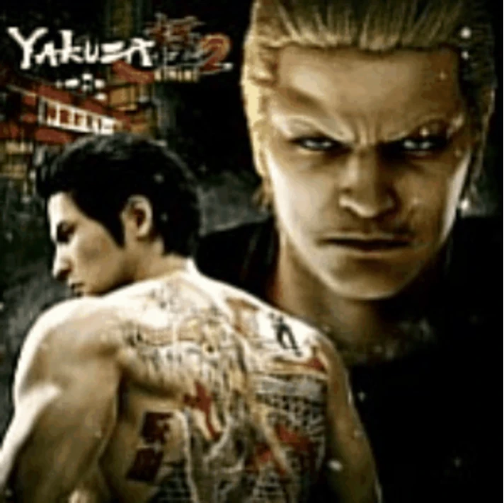 🧡 Yakuza Kiwami 2 | XBOX One/ Series X|S 🧡