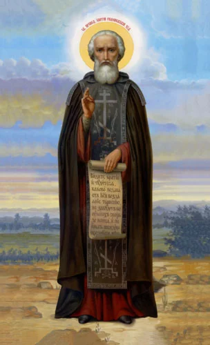 Сергий Радонежский, прп_003-1(127х209см)