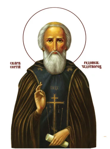 Сергий Радонежский, прп_004(40х54см)слои