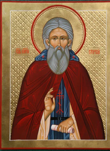 Сергий Радонежский, прп_006(39х54см)