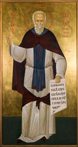 Сергий Радонежский, прп_015(53х100см)