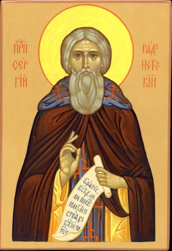 Сергий Радонежский, прп_017(79х116см)