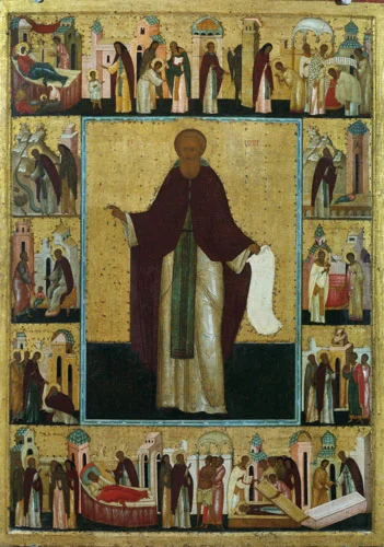 Сергий Радонежский, прп_022(23х33см)