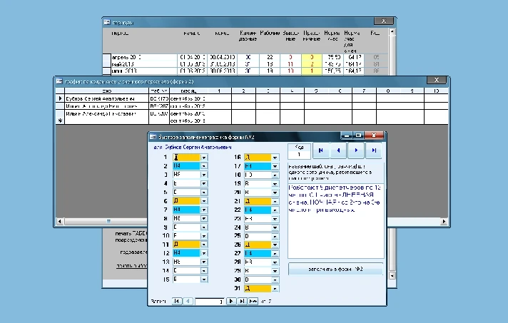 Timesheet