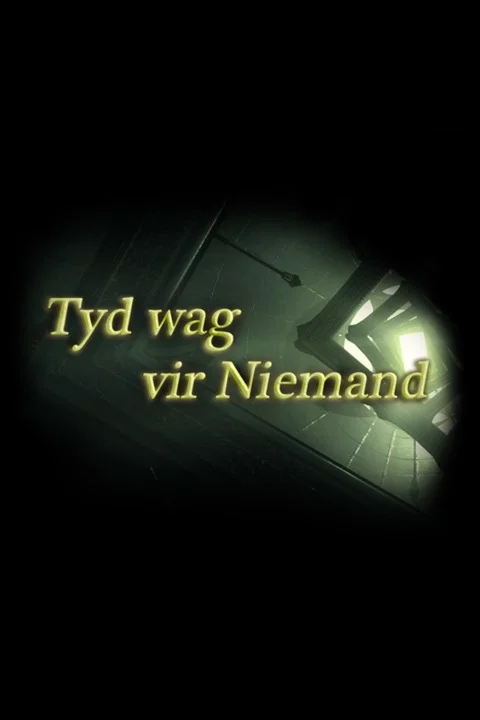  Tyd wag vir Niemand Xbox One|X|S активация