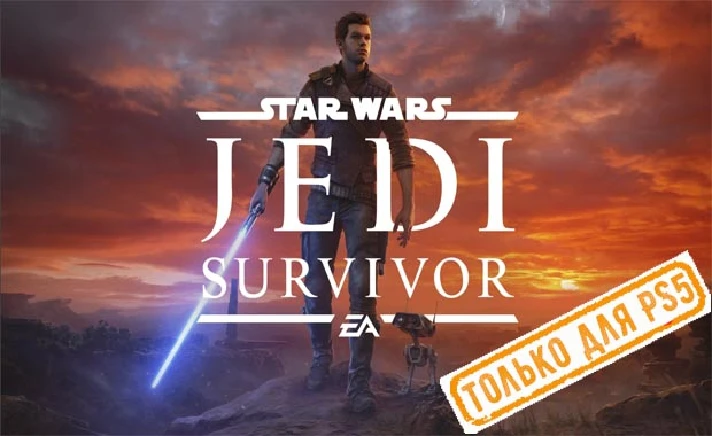 💠 STAR WARS Jedi: Survivor (PS5/EN) (7 days rental)