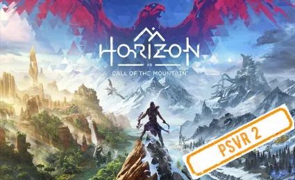 🌕 (VR2) Horizon Call of the Mountain (PS5/RU) Аренда