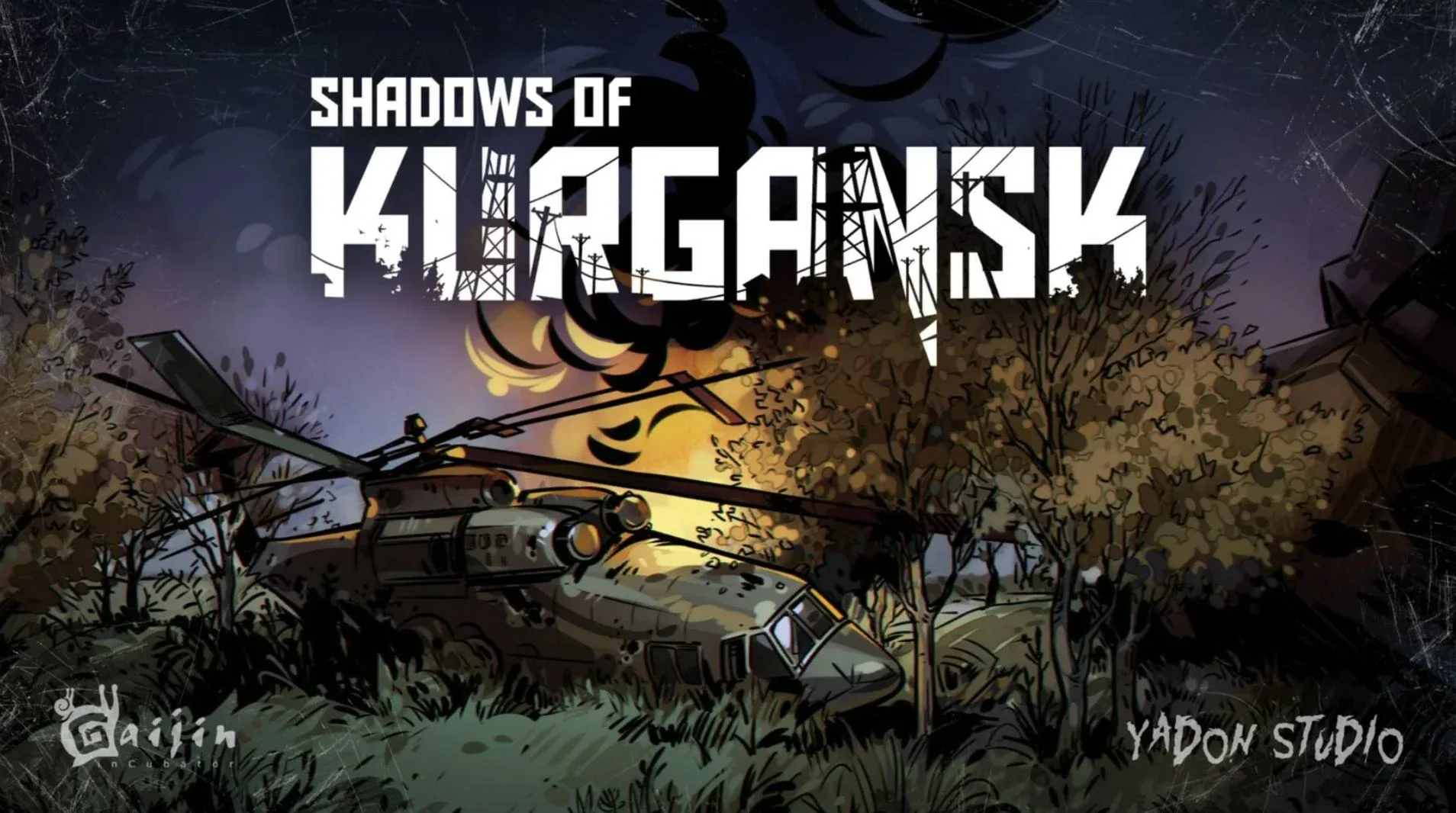  Shadows of Kurgansk (PS4/PS5/RU) (Аренда от 7 дней)