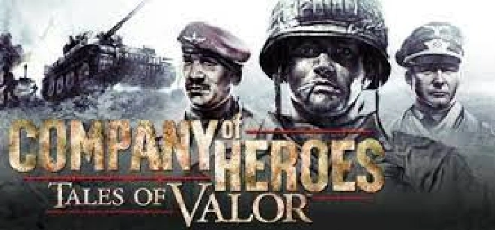 🔥Company of Heroes: Tales of Valor STEAM🔑KEY GLOBAL