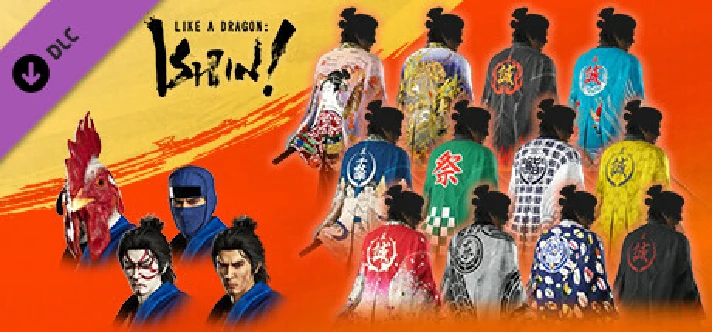 Like a Dragon: Ishin! - Shinsengumi Captain´s Set DLC