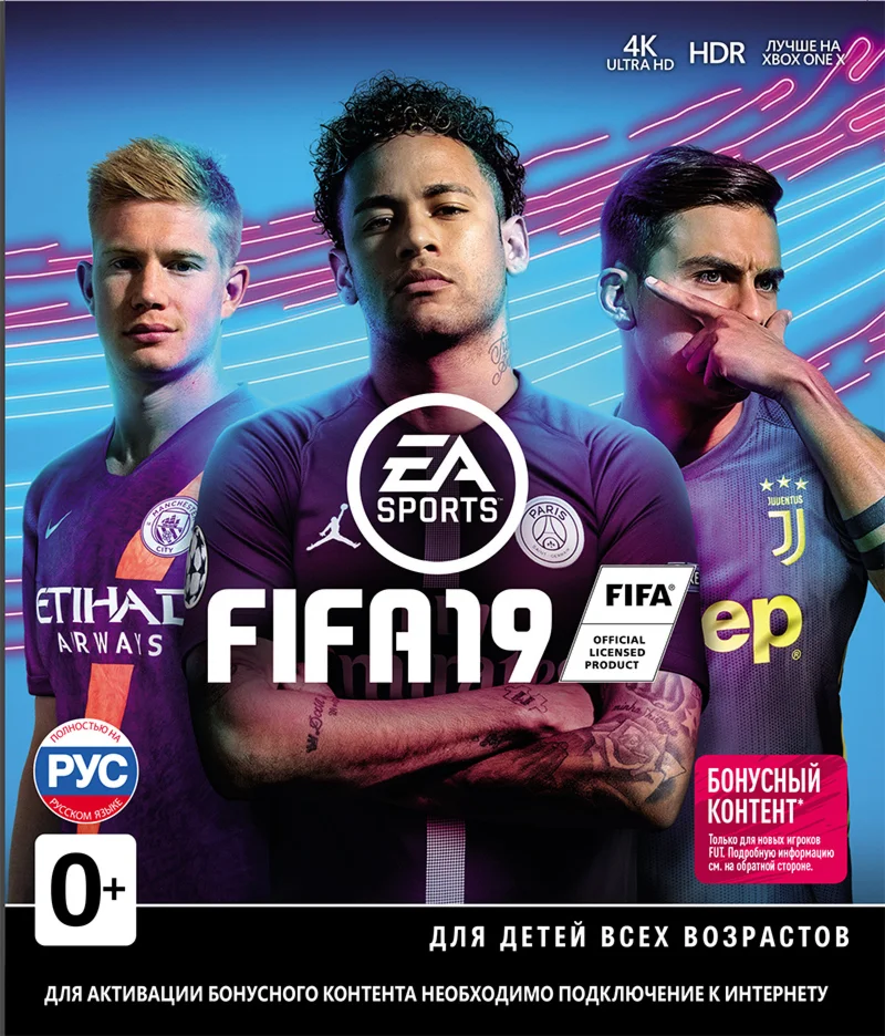 FIFA 18/19 (XBOX)+35 игр общий