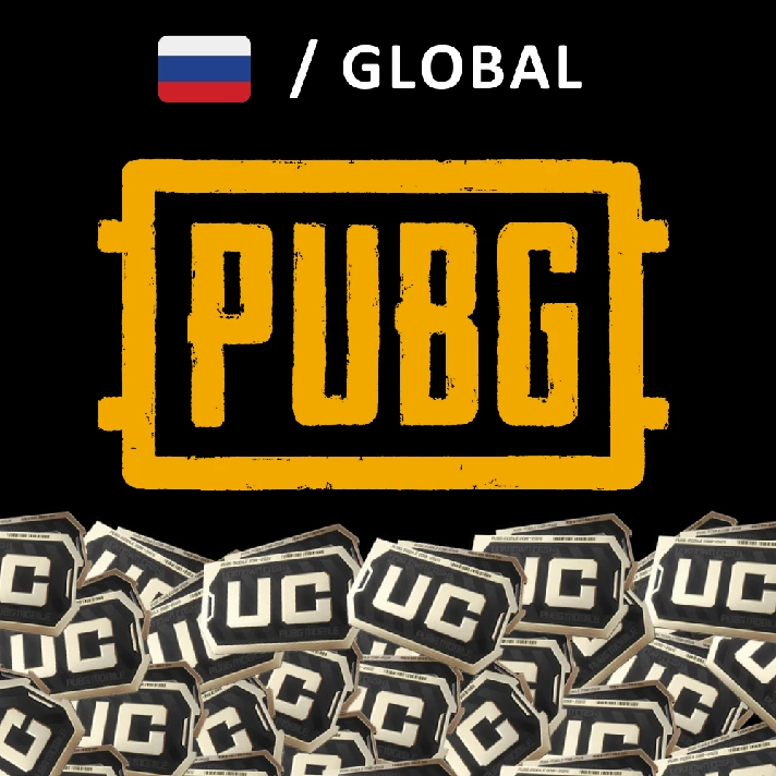 🎮PUBG Mobile 60 - 9900 UC (GLOBAL)