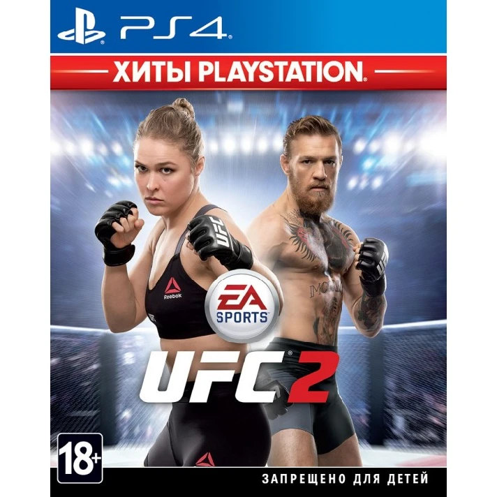 UFC 2 (PS4/PS5/RU) Rent 7 days