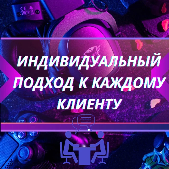 ✅  I AM FISH (RU+CIS) 🔑STEAM KEY