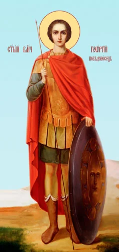 Георгий Победоносец, вмч_009(80х170см)слои