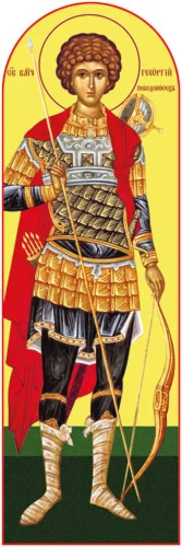 Георгий Победоносец, вмч_011-1(50х150см)слои-каналы