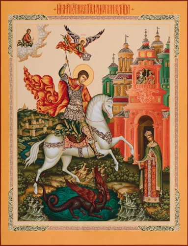 Георгий Победоносец, вмч_015(76х100см)
