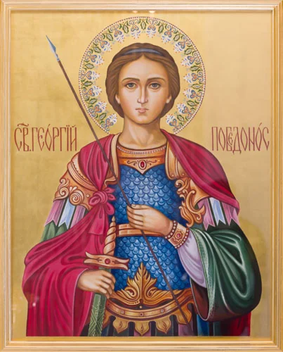 Георгий Победоносец, вмч_020(64х80см)