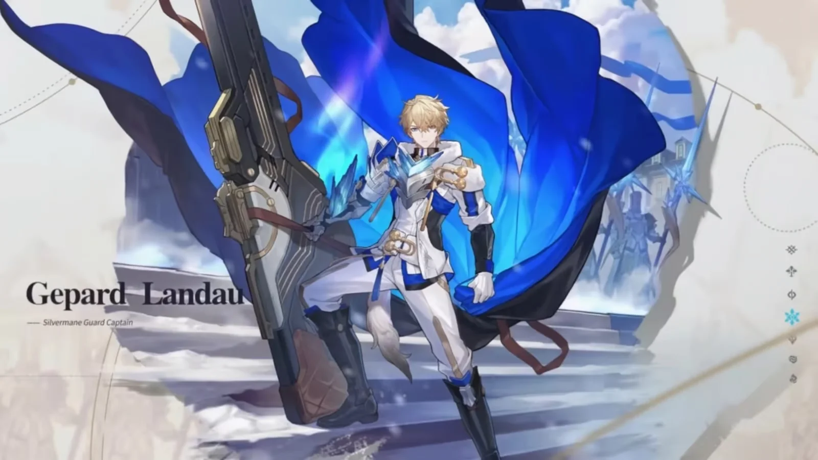 Honkai: Star Rail Аккаунт с персонажем - Гепард