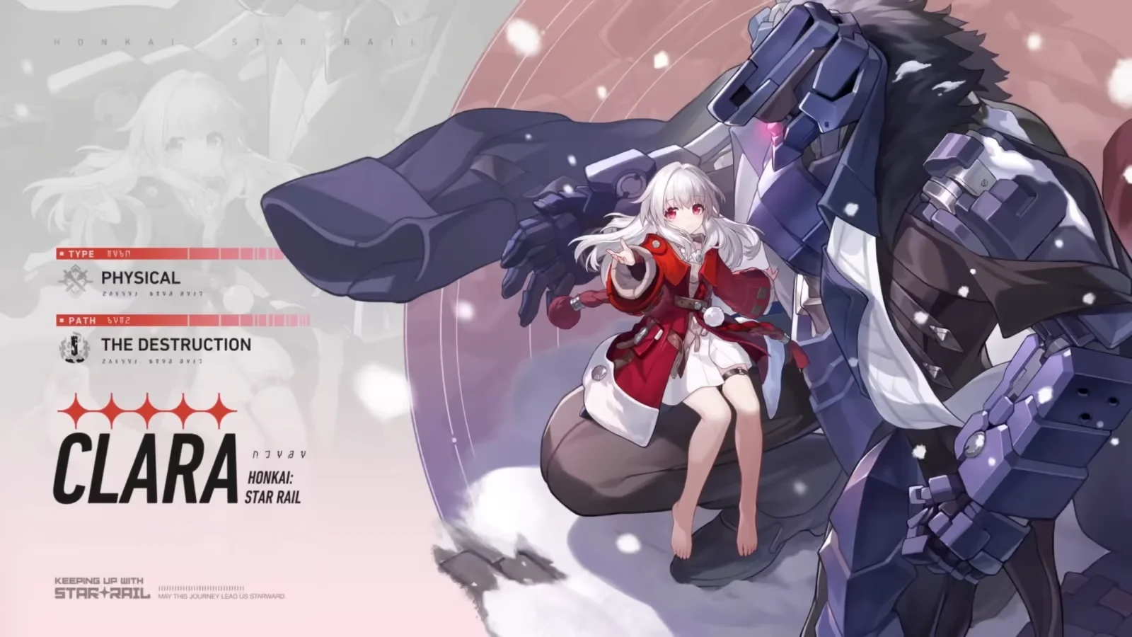 Honkai: Star Rail Аккаунт с персонажем - Клара