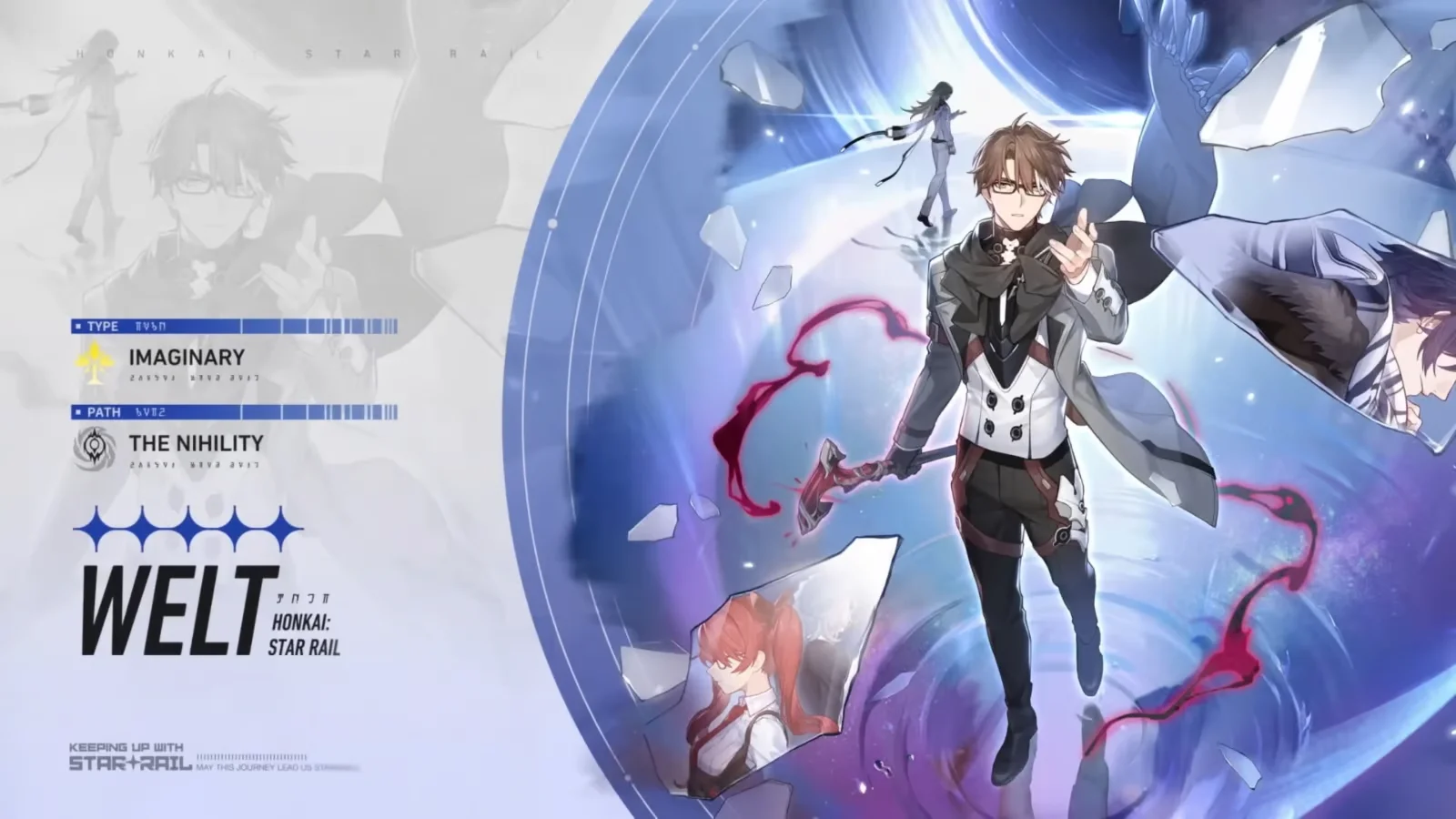 Honkai: Star Rail Аккаунт с персонажем - Вельт