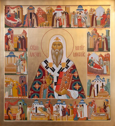 Алексий Московский, свт_008(111х123см)