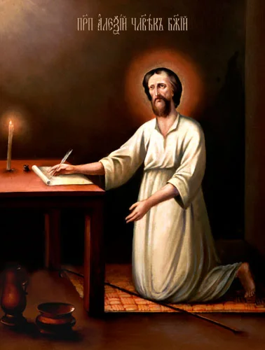 Алексий человек Божий_002(50х66см)