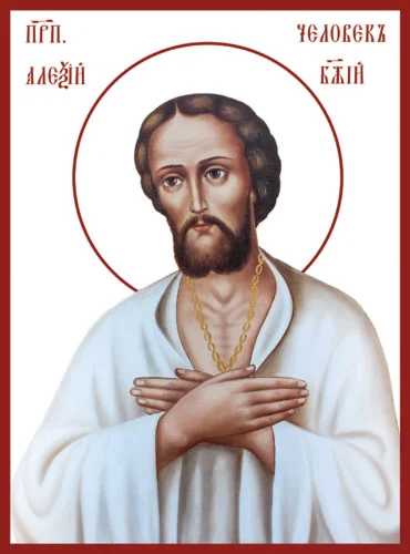 Алексий человек Божий_003(40х54см)слои-каналы