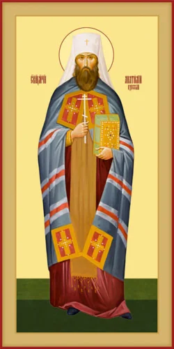 Анатолий Одесский, свт_001-1(121х242см)