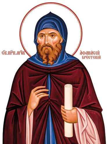 Афанасий Брестский, прп_001(60х80см)слои-каналы