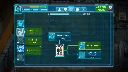 Punch Club 2: Fast Forward STEAM GIFT РОССИЯ