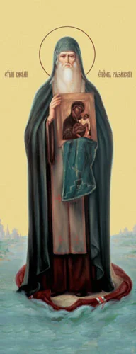 Василий Рязанский, свт_001(100х260см)
