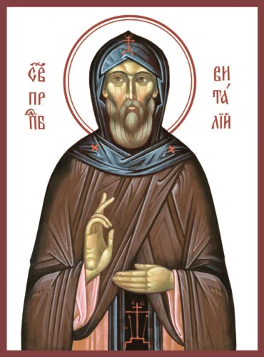 Виталий, прп_001(101х137см)слои-каналы