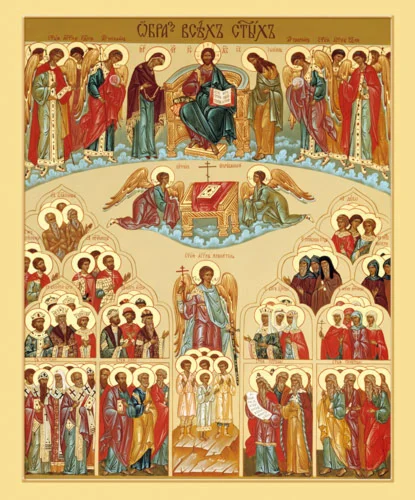 Всех святых_002(57х68см)