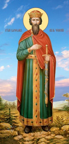 Вячеслав Чешский, св.кн._001-1(75х156см.)