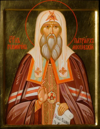 Гермоген Московский, свт_001(83х107см)