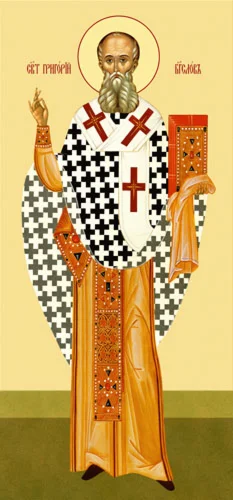 Григорий Богослов, свт_003(75х161см)